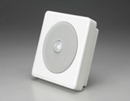 Metal Cabinet Loudspeaker with LED Strobe